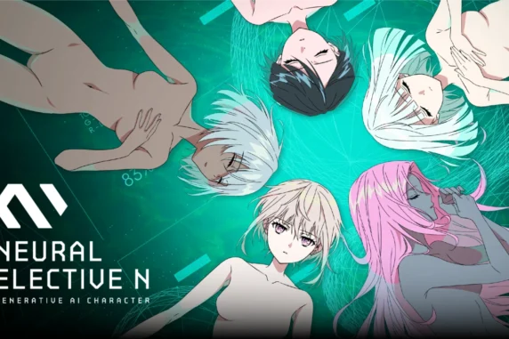 NEN