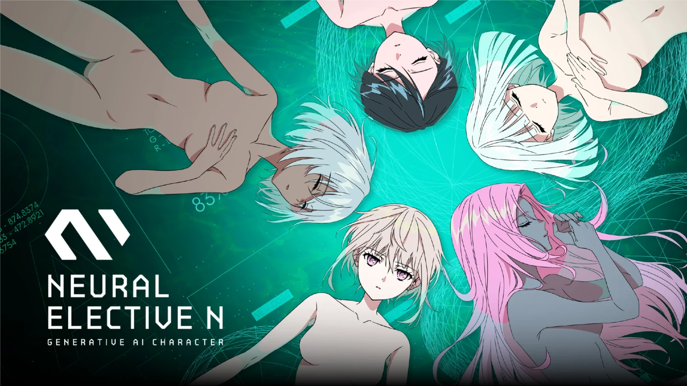 NEN
