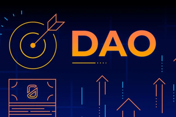 DAO