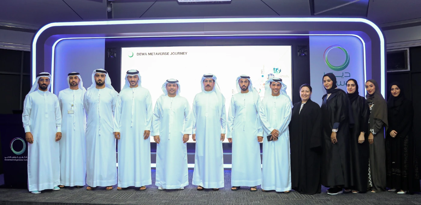 DEWA Metaverse