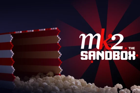 mk2 The Sandbox