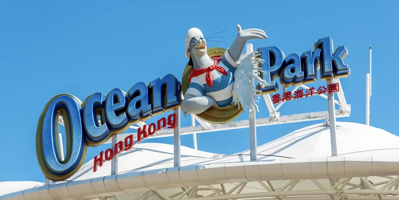 Ocean Park Hong Kong