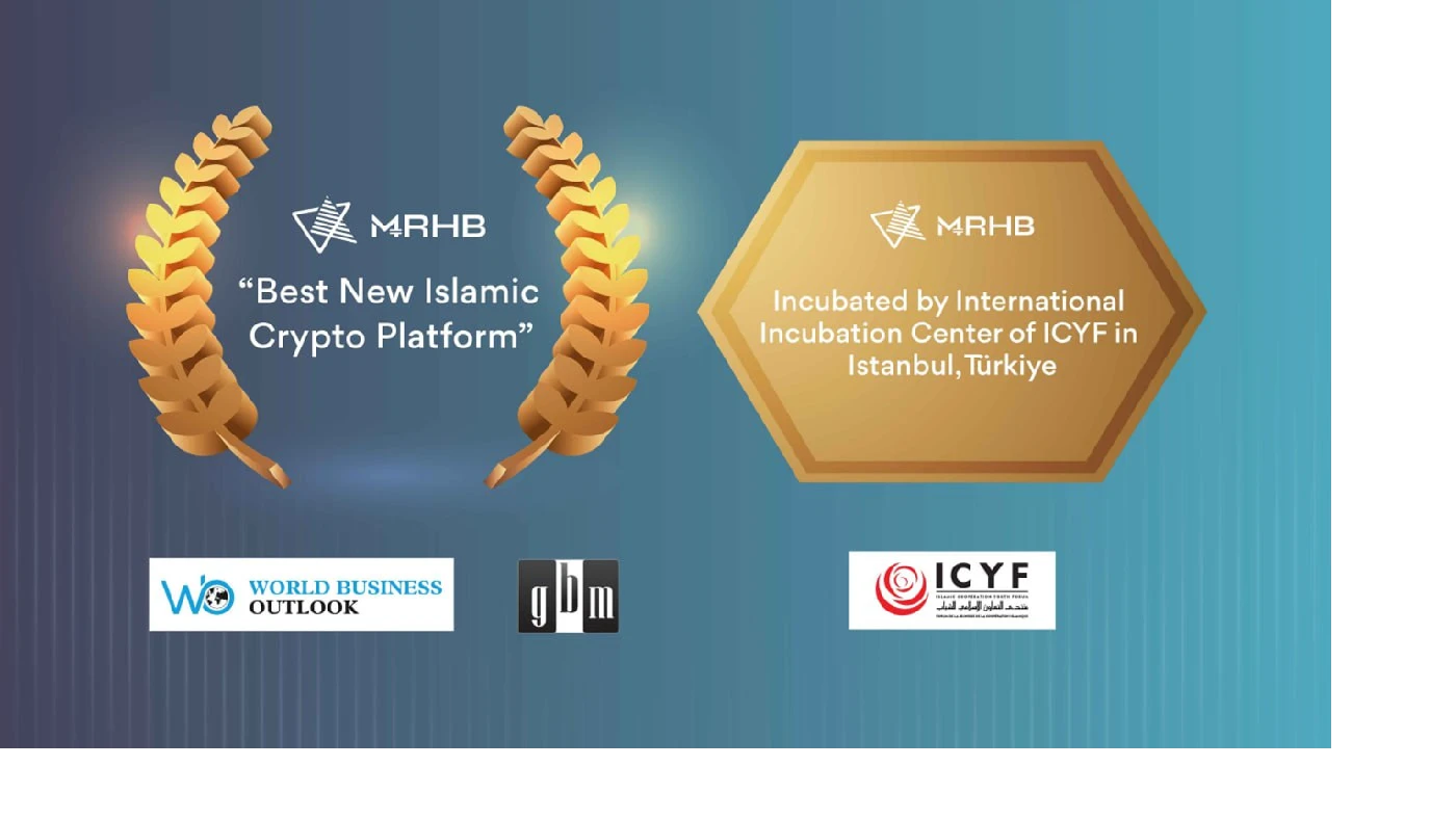 MRHB Best New Islamic Crypto Platform